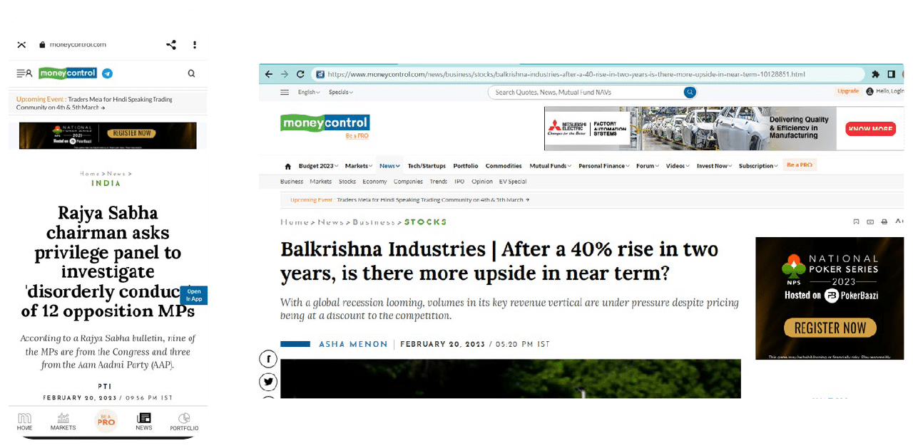 Screenshot of Baazi Games display ads on digital publisher networks like Money Control. 